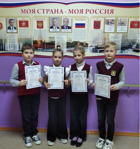 Школьный этап всероссийской олимпиады школьников по русскому языку.
