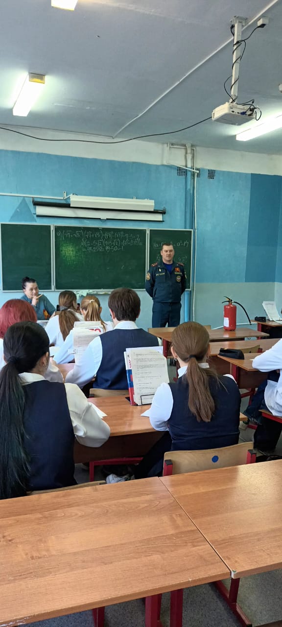 Урок по пожарной безопасности и профориентации.